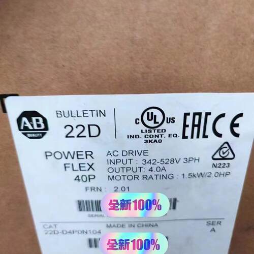 22D-D4P0N104 AB变频器 三相交流工业工控驱动装置议价维修