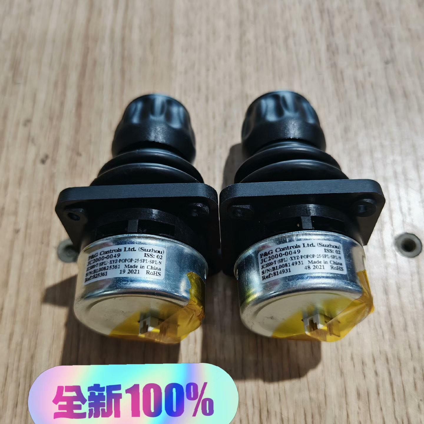 JC2000-0049 DSQC679 示教器摇杆 适配ABB工控配件议价维修