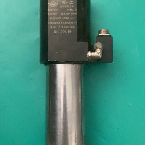 2D62X 高频铣削主轴 735W 220V 高转速工业加工配件议价维修