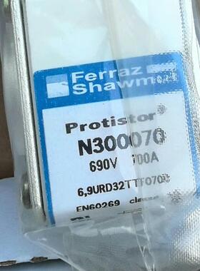 N300070 罗兰熔断器 690V 700A 电路保护元件议价维修