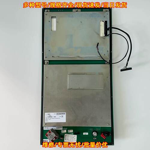 GT-C_1000-C40R256 杰佛伦工控面板 工业自动化控制配件议价维修