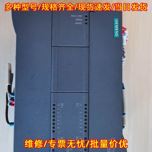 215-1BG40-0XB0 CPU模块 可编程控制器工控自动化配件议价维修