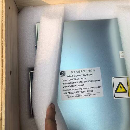 GD1006-V01-GDS 风力发电机变流器 格远电气工控配件议价维修