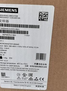6SE6440-2UD23-0BA1 变频器 3kW三相交流工业调速配件议价维修