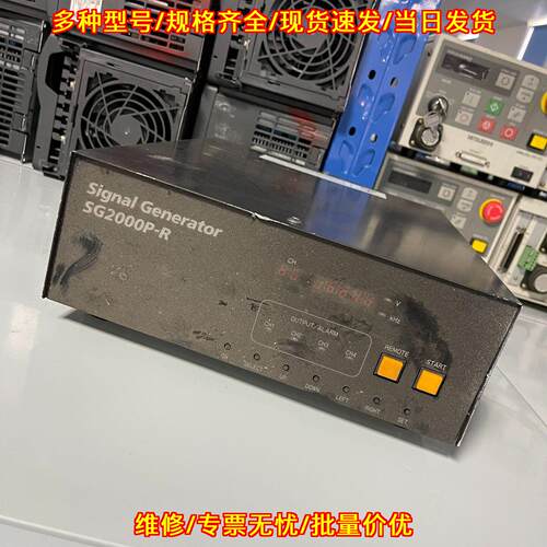 SG2000P-R kokusai信号发生器 多通道实验室测试仪器议价维修