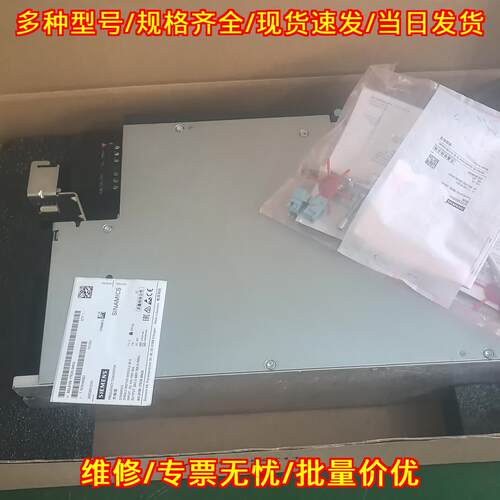 3120-1te23-0ac0 驱动器 30a 带外包装附件 质保一年议价维修