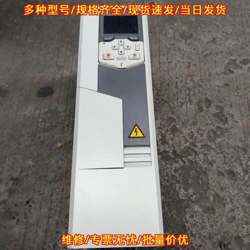 ACS580-01-018A-4 ABB变频器 7.5KW 工控调速设备议价维修