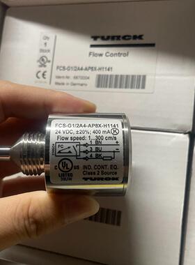 FCS-G1/2A4-AP8X-H1141 流量传感器 TURCK图尔克工控配件议价维修
