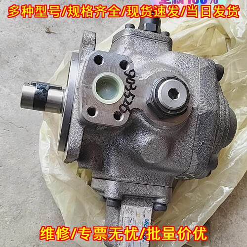 VVS2 32 SRFRM130/CCW VICKERS 液压油泵 工业自动化配件议价维修