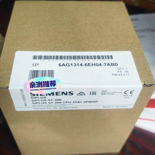 6AG1314-6EH04-7AB0 SIPLUS S7-300 CPU 工控模块议价维修
