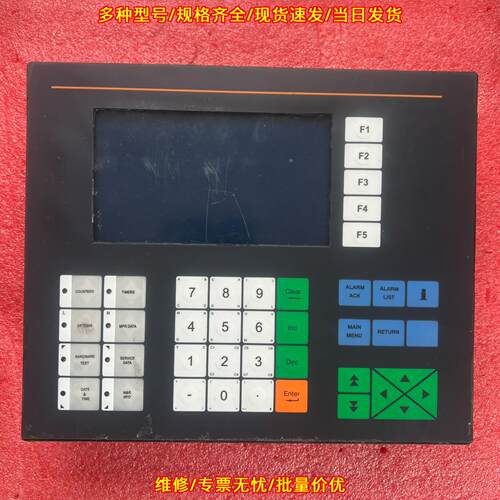 00950B MTA-G1 触摸屏 工业自动化操作界面议价维修