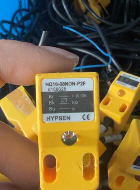 HQ18-08NON-P2F HYPSEN接近开关三线制工控感应开关议价维修