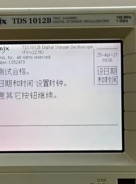 TDS1012B 数字存储示波器 泰克双通道测量仪器议价维修