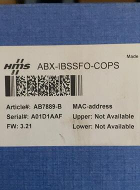 AB7889-B ABX-IBSSFO-COPS Anybus工业通讯网关议价维修