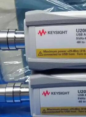 U8487A U8488A U2004A 功率计 USB平均功率传感器议价维修