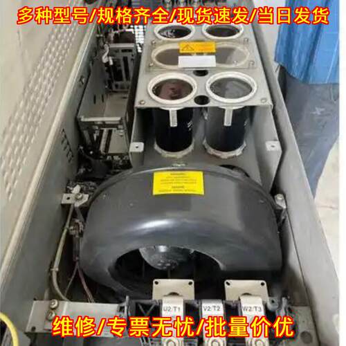 6SE7031-5TF60 ZG44 G91 K01 K11 变频器 工业设备配套议价维修