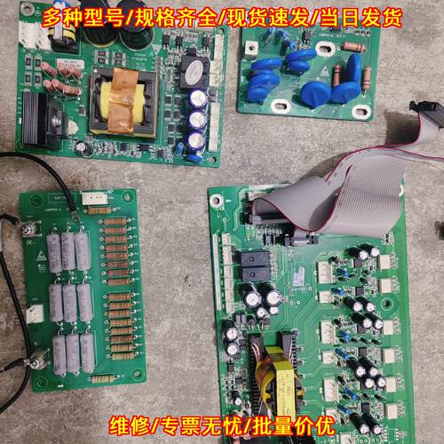 638PD01-C 6000E阿尔法变频器驱动板 风机电源板议价维修