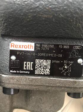 PV7-1A/16-30RE01MC0-08 R900533582 液压泵工业液压元件议价维修