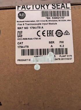 1794-IT8 AB Flex热电偶输入模块 工控自动化模块议价维修
