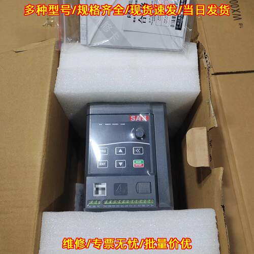 VM600G-4T7R5 三晶变频器 7.5KW 工业工控调速设备议价维修