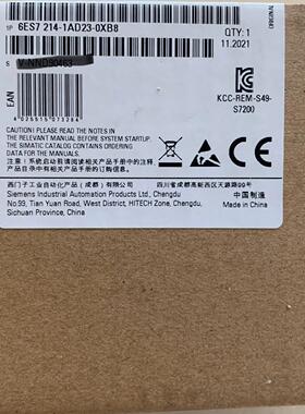 6ES7 214-1AD23-0XB8 PLC模块 S7200工业自动化控制模块议价维修