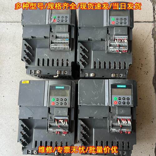 6SE6440-2UD27-5 变频器 7.5KW 工业变频调速设备议价维修