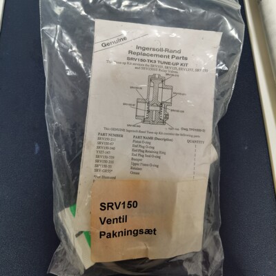 SRV150-TK3 英格索兰调校套件 继电器阀维修配件议价维修