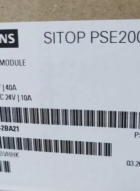 6EP1961-2BA21 电源模块 SITOP PSE200U DC24V 工控配件议价维修