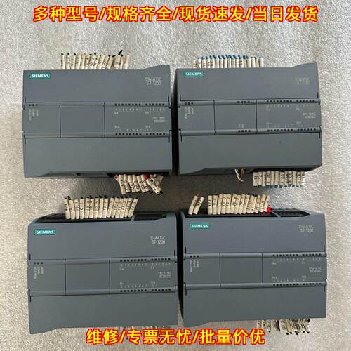 6ES7 215-1AG40-0XB0 PLC模块 CPU1215C可编程工控控制器议价维修