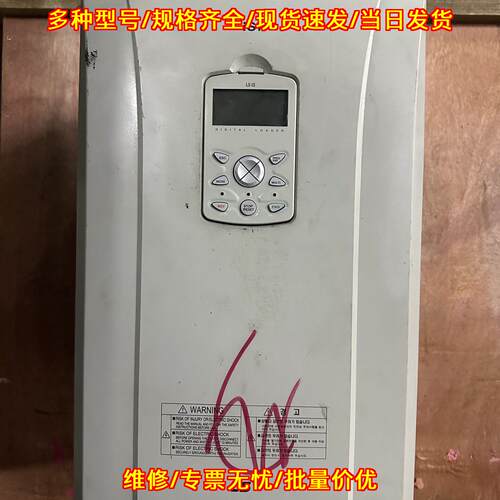 SV0185IS7-4N0 LS变频器 380V-480V工业工控调速装置议价维修