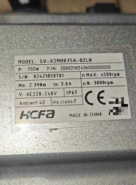 SV-X2MH075A-B2LN HCFA伺服电机 750W工控自动化配件议价维修