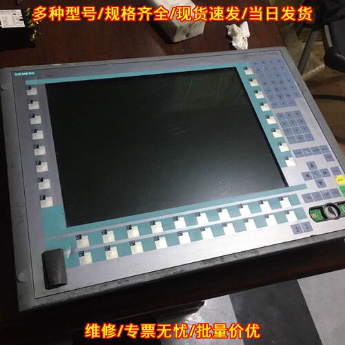 6AV7861-2KB10-1AA0 工控屏 工业自动化触控操作屏议价维修