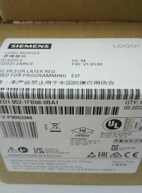 6ED1052-1FB08-0BA1 230RCE 逻辑模块 LOGO 可编程控制器议价维修