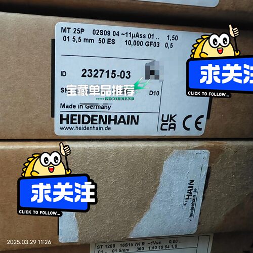 MT 25P 02 长度计 海德汉HEIDENHAIN 工控测量配件议价维修