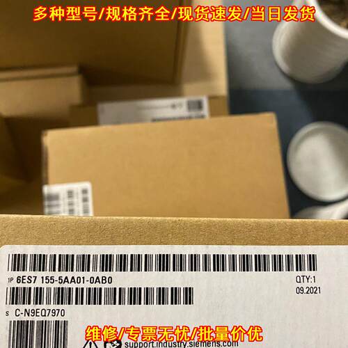 6ES7 155-5AA01-0AB0 接口模块 IM155-5 PN ET 200MP议价维修
