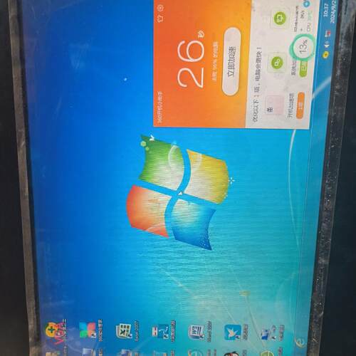 PANEL5000-IPM15 Nodka诺达佳工业触控工控显示器议价维修
