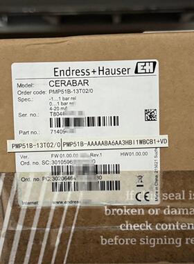 PMP51B-13T02/0 压力变送器 4-20ma 膜片HC 接口HC议价维修