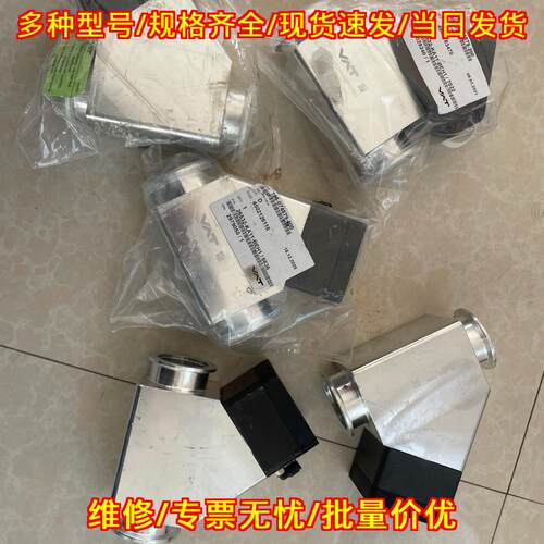 26532-KA11-BEH1 VAT角阀 工业真空控制阀门议价维修
