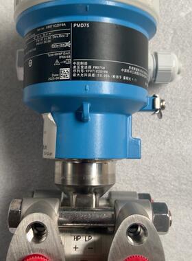 PMD75-ABA7H21D 差压变送器 E+H恩德斯豪斯工业测量器件议价维修