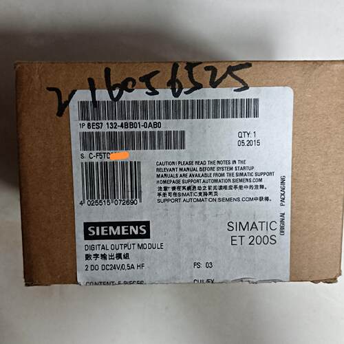 6ES7 132-4BB01-0AB0 数字输模组 ET 200S 工控模块议价维修