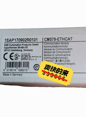 CM579-ETHCAT 1SAP170902R0101 ABB通讯主站模块议价维修