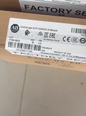1756-IB32 PLC模块 工控配件 自动化控制 工业设备议价维修