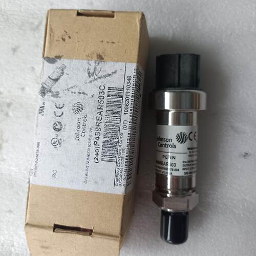 P499REAR503C 江森压力传感器 工控自动化传感配件议价维修
