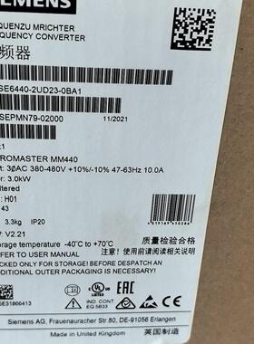 6SE6440-2UD23-0BA1 变频器 3.0kW MM440工控调速装置议价维修