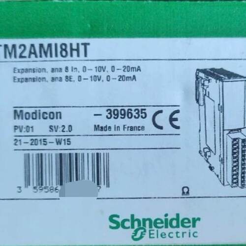 TM2AMI8HT 模拟量输入扩展模块 8路0-10V 0-20mA议价维修