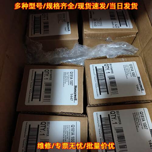 Q181A 1007 电位计 工控自动化配件议价维修