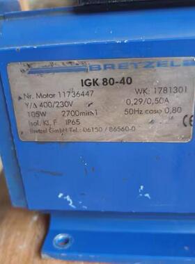 IGK80-40 BRETZEL工业电机 IP65 105W工业自动化配件议价维修