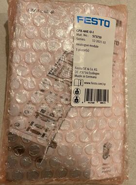 CPX-4AE-U-I 573710 FESTO 模拟量工控模块议价维修