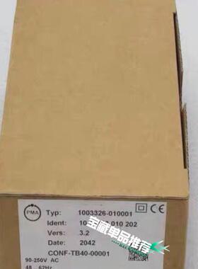 1003326-010001 CONF-TB40-00001 PMA控制器电气控制议价维修