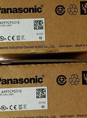 AFP7CPS31E 松下工控FP7 CPU单元 工业控制模块议价维修
